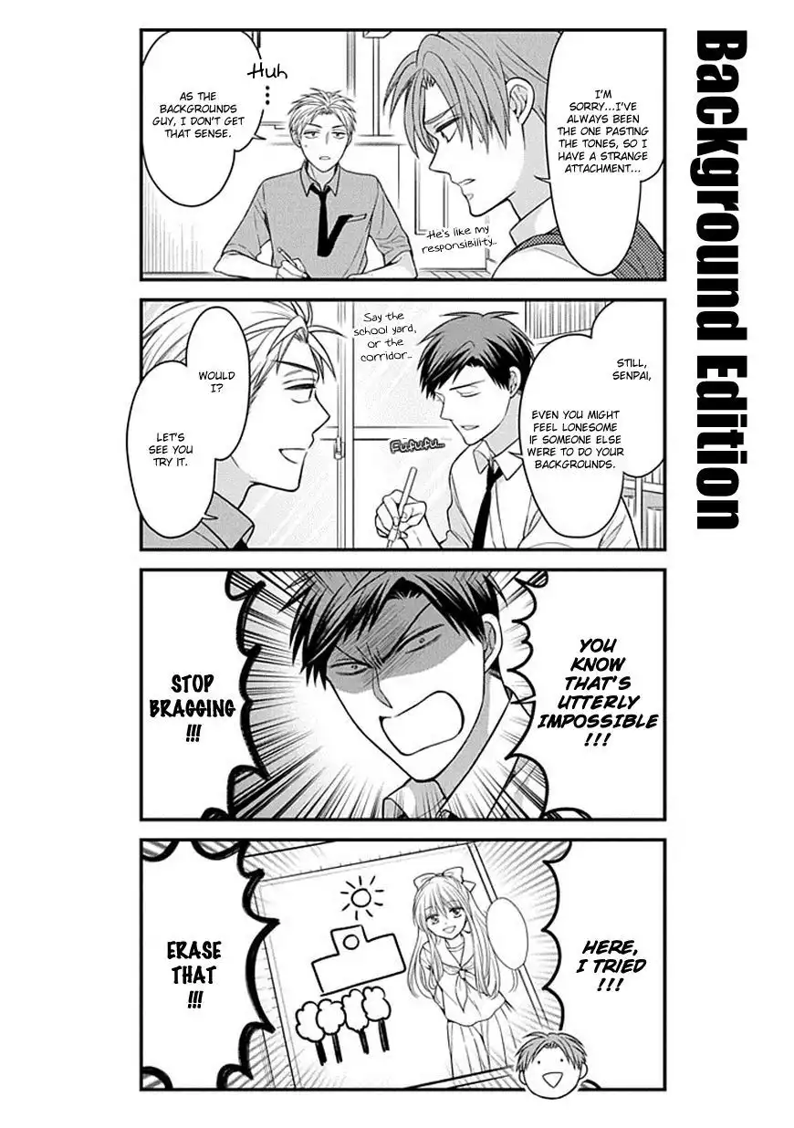 Gekkan Shojo Nozaki-kun Chapter 62 4